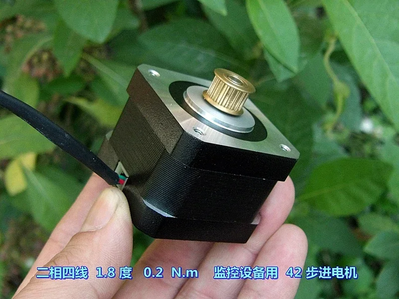 5PCS Two-phase Four-wire 42 Stepper Motor 1.8 Degree 0.9A 2KG Monitoring Equipment Stepping Motor