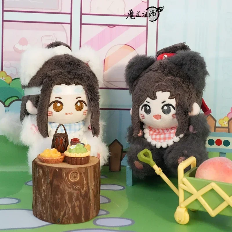 Grandmaster of Demonic Cultivation MDZS Mo Dao Zu Shi Lan Wangji Wei Wuxian Plush Doll 13cm Pendant Toy Keychain Surprise Gift