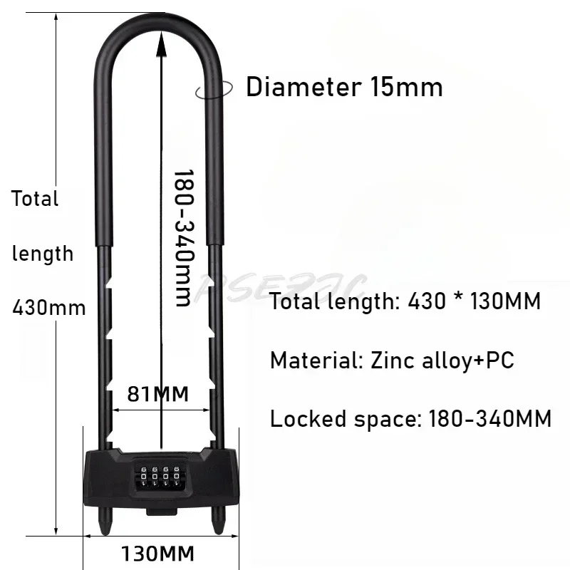 B-M Home Anti-theft Long Beam Glass Door Password Padlock with Adjustable Length U-shaped and Long Door Lock