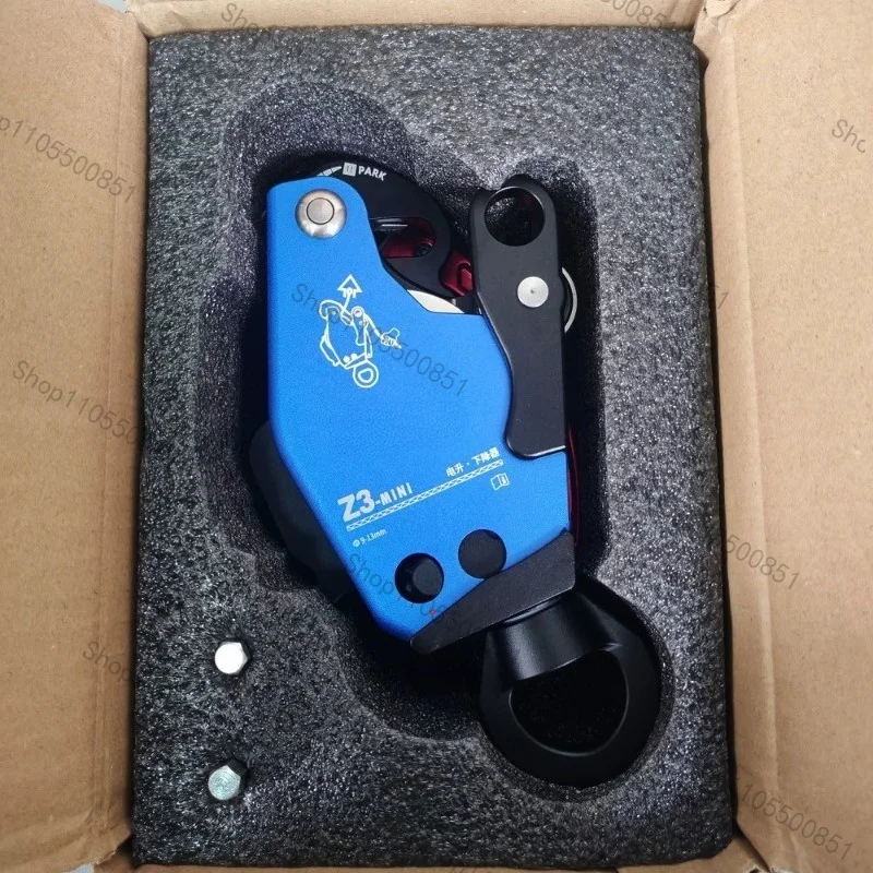 Aerial work rope climbing equipment lift reducer, aerial device Awah Z3 fire installation regulator