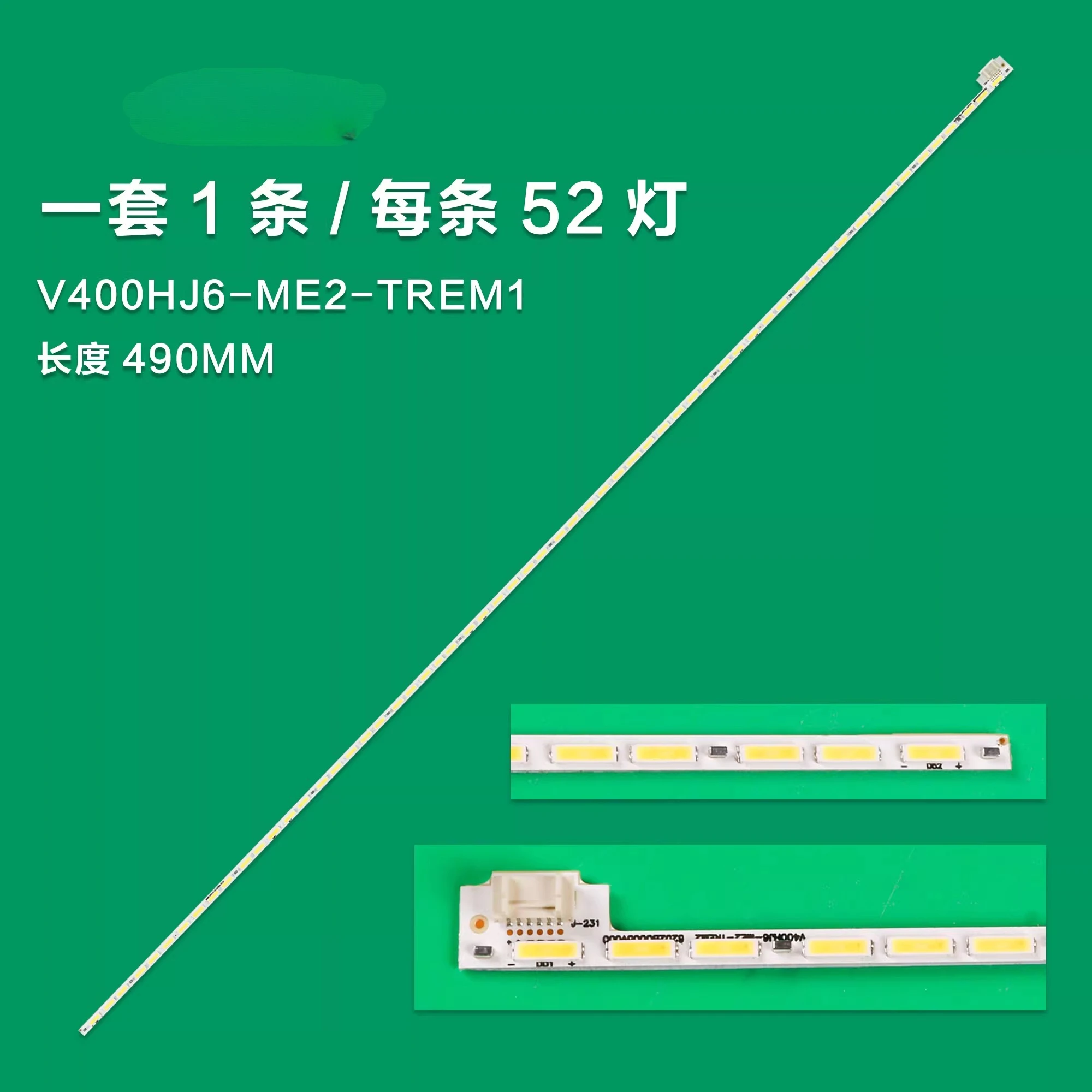 49cm-52-lampadas-para-barra-de-led-v400hj6-me2-trem1-ic-40ip800-lc-40ip800-40e62-lcd-40v3a-m00078-n31a51p0a-n31a51poa-v400hj6-le8