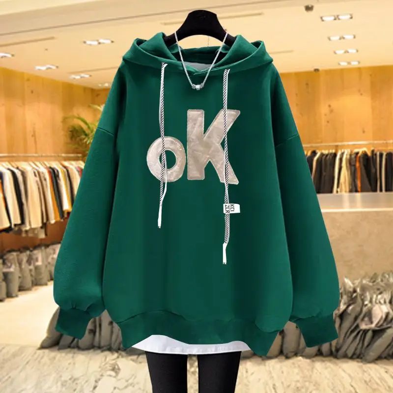 Hooded Sweatshirt for Women in Winter Loose and Lazy Style Thick and Plush Two Pieces of Medium to Long Outerwear