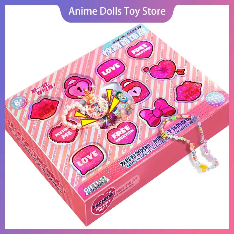 

Аниме мультфильм DIY ювелирные изделия слепая коробка Kawaii милые детские игрушки-сюрпризы DIY ювелирные изделия браслет набор для изготовления подарка на день рождения и Рождество для девочки