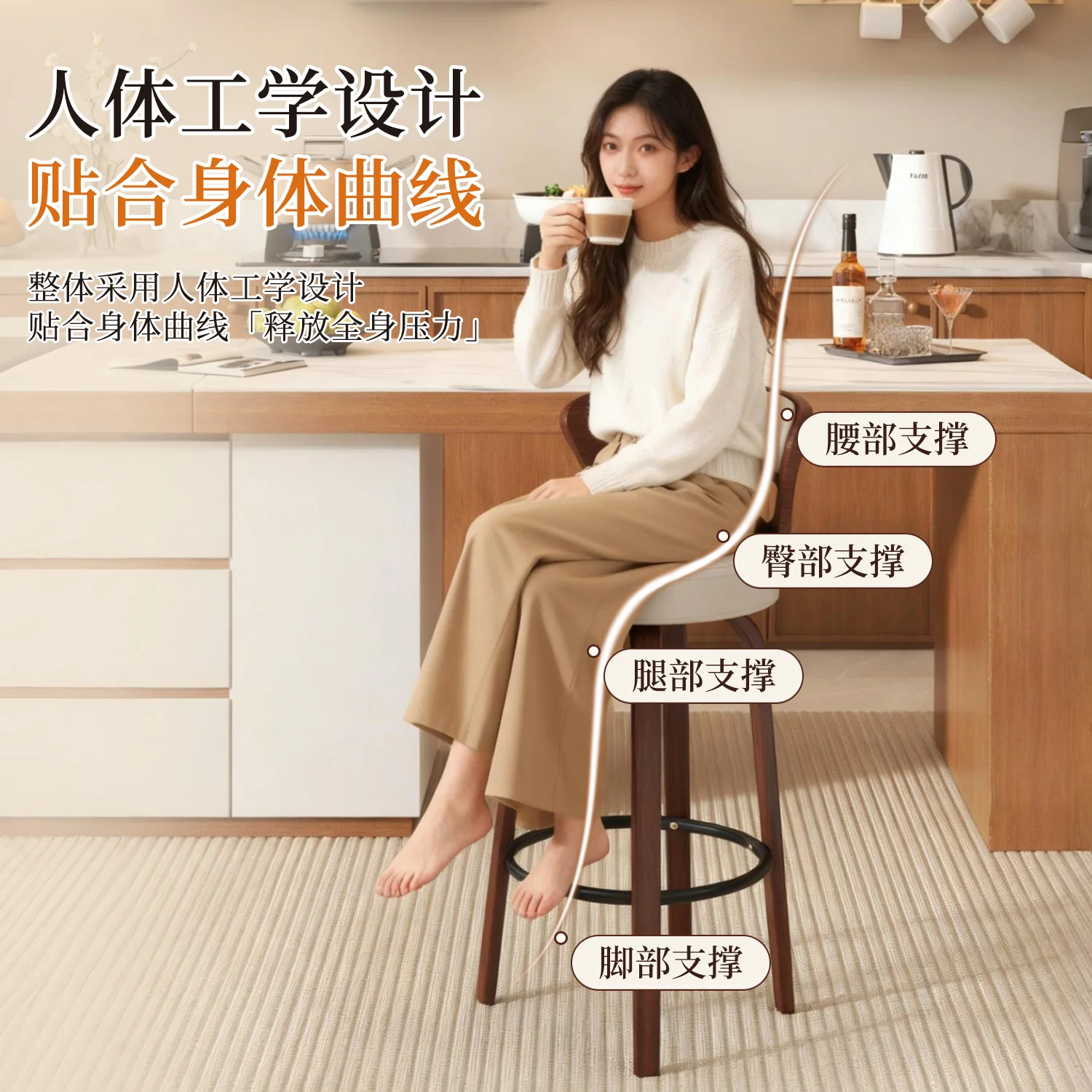 High Chair Bar Stools For Kitchen Chaise Design Chairs For Dining Table Nordic Bar Stool With Backrest Vasagle Barstools Hocker