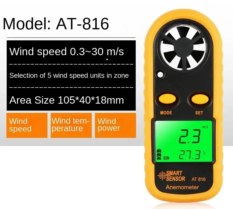 at 816 Mini Anemometer Wind Speed Temperature Wind Speed Rating Pocket Anemograph Six-Leaf Wind Wheel 30 M/s