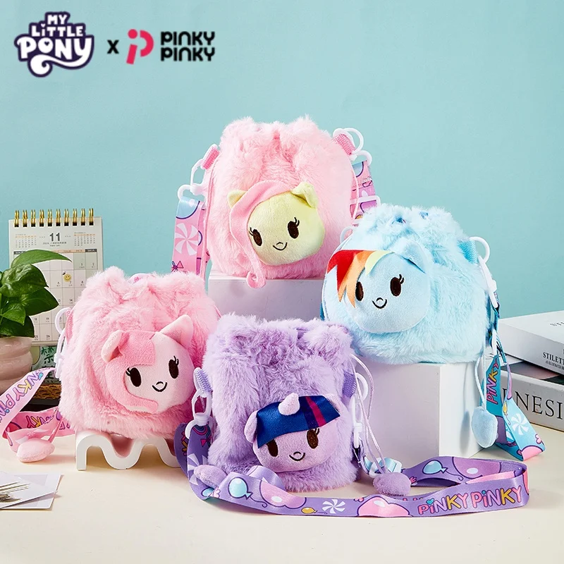 My Little Pony  Girl's Crossbody Shoulder Bag Pinkie Pie Lightweight Drawstring Bag for Birthday Gifts Outings Parties School.