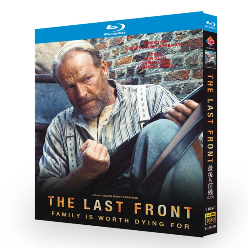 

Последний фронт (2024) Blu-ray диск