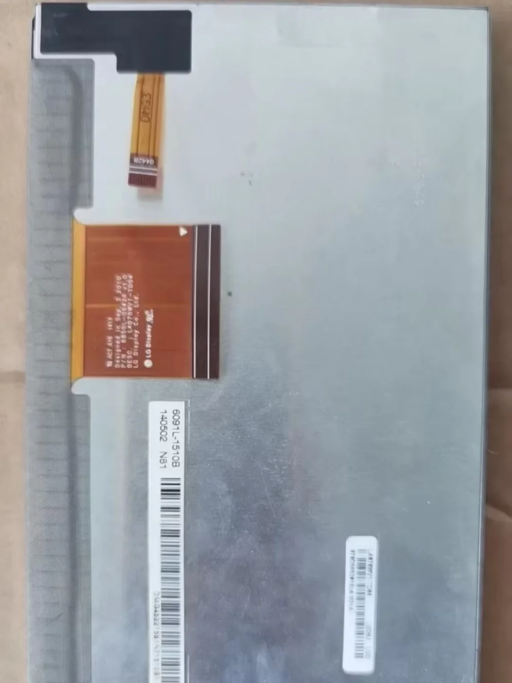 LA070WV1-TD04 Lcd D…