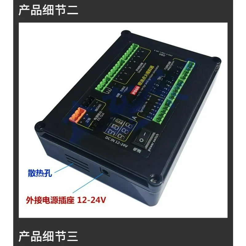 Диагностический прибор PD60 для имитации топливных форсунок и катушек зажигания, тестер двигателя OBD2