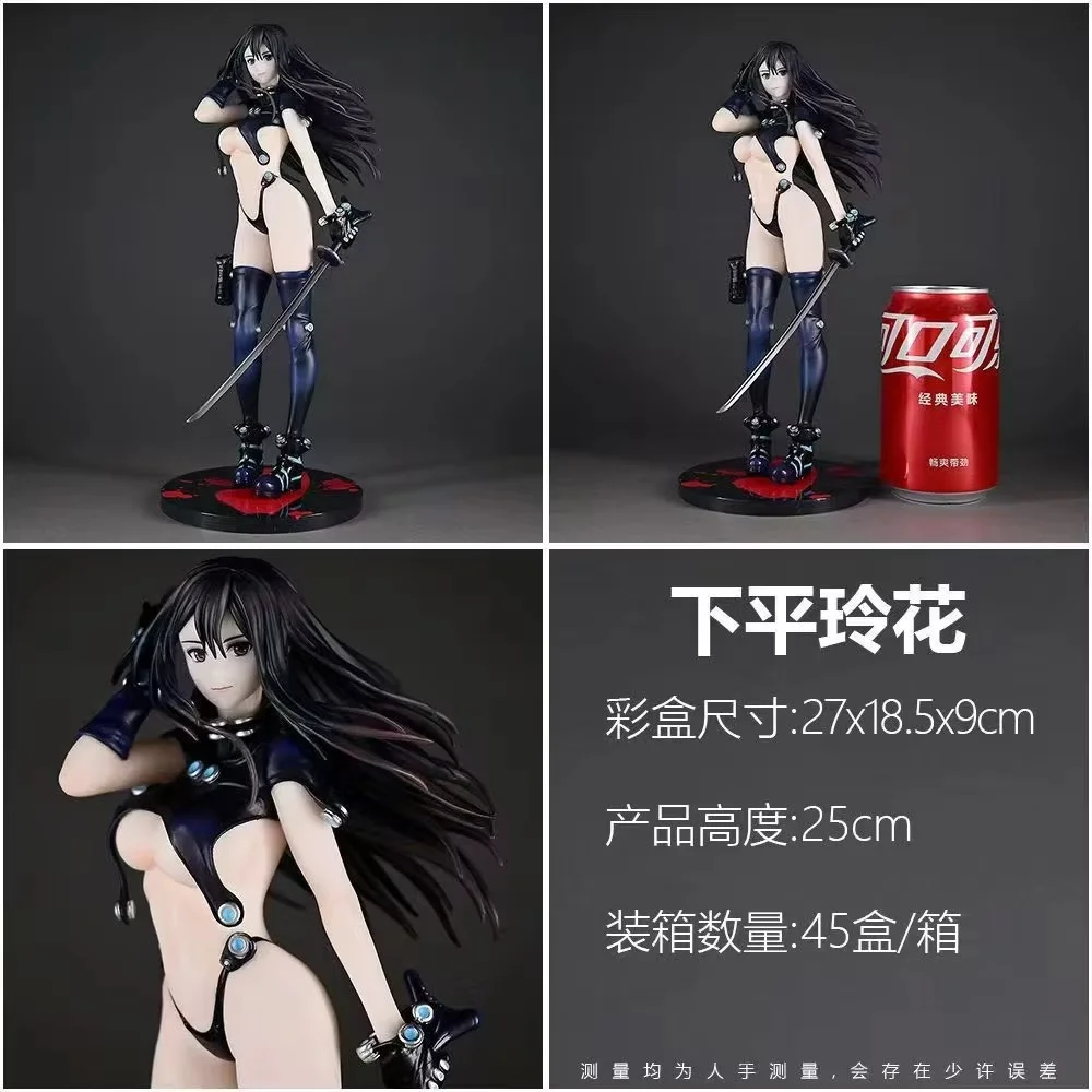 

Shimohira Reika Kill the Capital City Anime GK Model Garage Kit - Action Figure Collectible Ornament for Fans Beautiful Girl