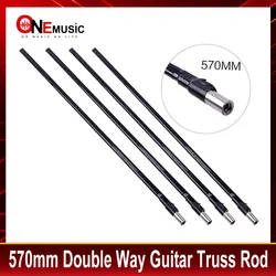 5Pcs 570mm Double Course Double Way Bass Guitar Truss Rod Inner Diameter 9mm Steel A3