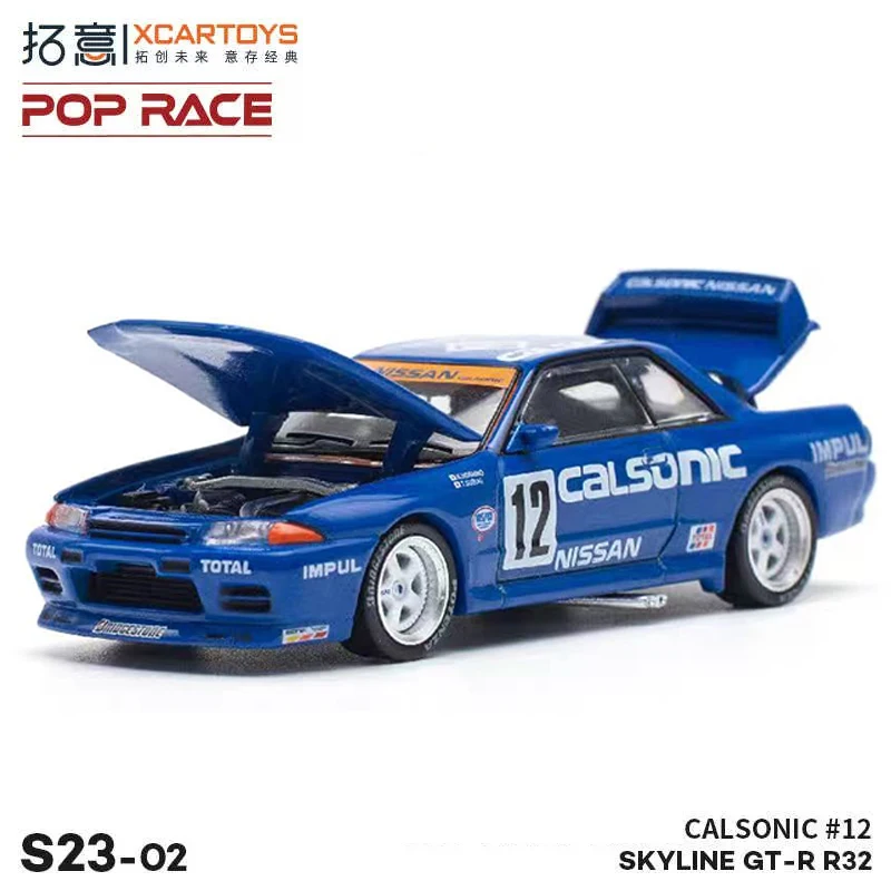 Xcartoys PopRace 1/64 Model Car Racing Cars Alloy Diecast Vehicle Toys Collection Gifts for Teenagers Adults Hobby