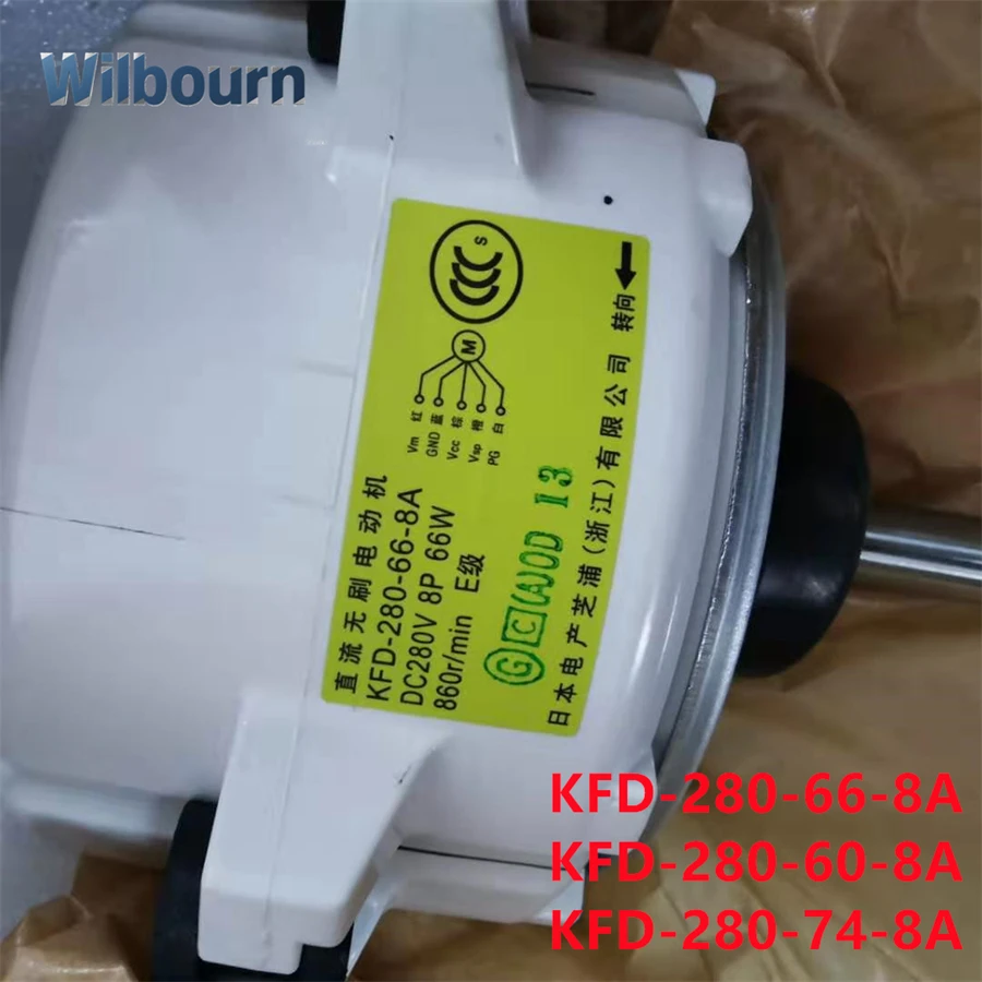 KFD-280-66-8A KFD-280-60-8A KFD-280-74-8A for Daikin inverter air conditioner DC outdoor fan brand new
