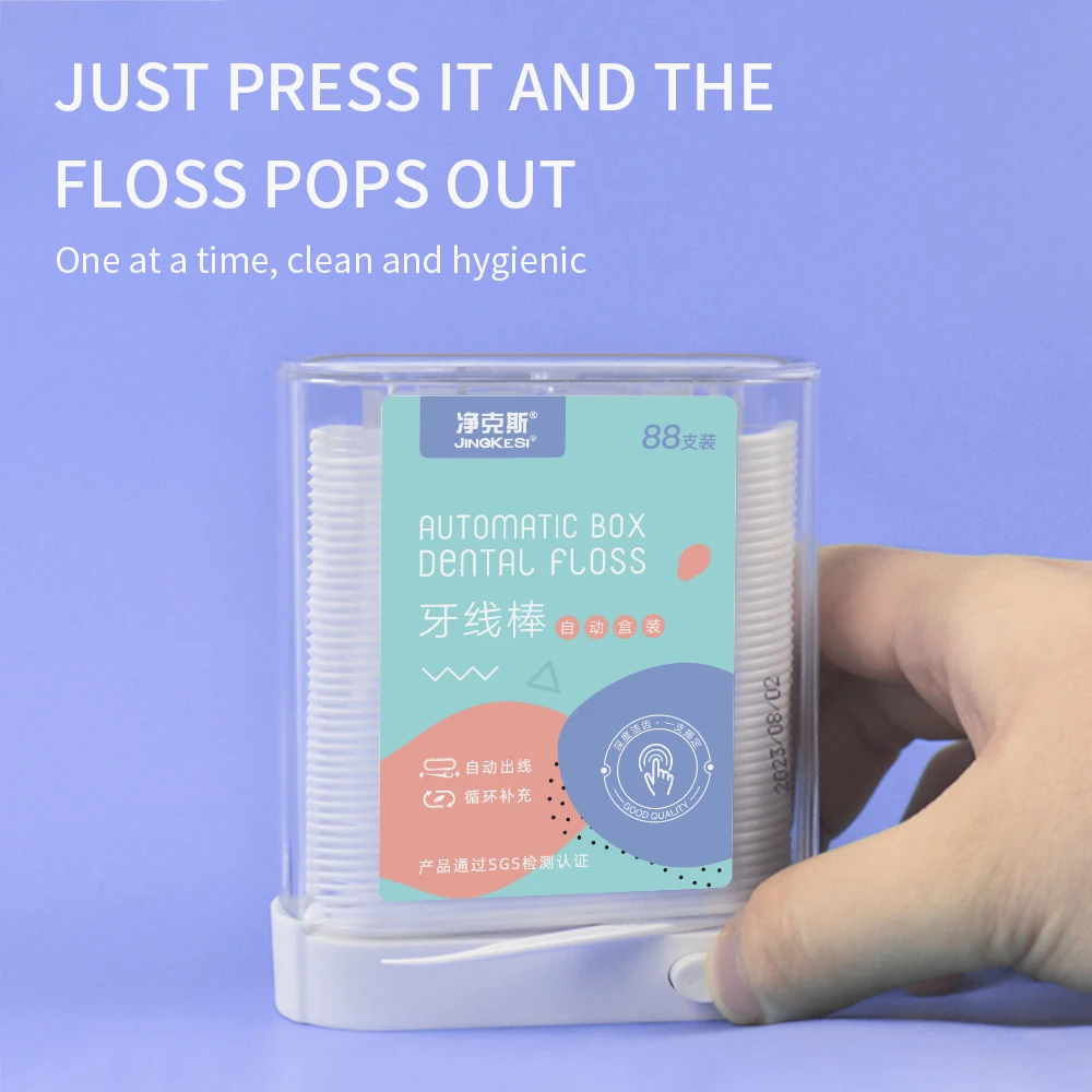 치실 추천 디스펜서 자동 홀더 치과 Flosser 스틱 보관 상자 스레드가있는 휴대용 여행 플라스틱 이쑤시개