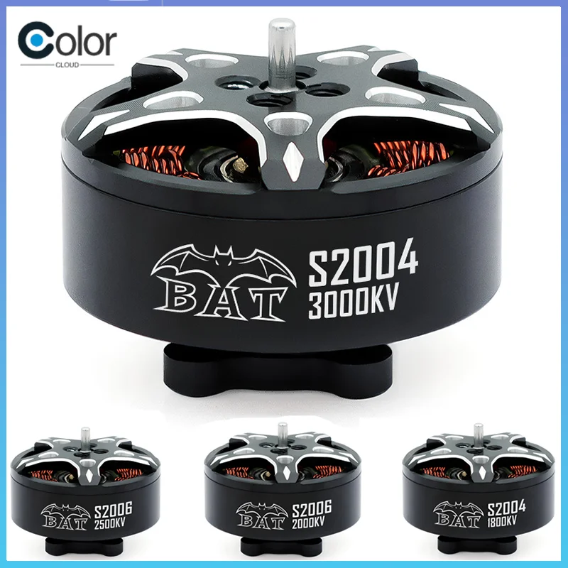 

1pcs S2004 Drone Brushless Motor Series 1800kv 2000kv 2500kv 3000kv Unmanned Aerial Vehicle Motors