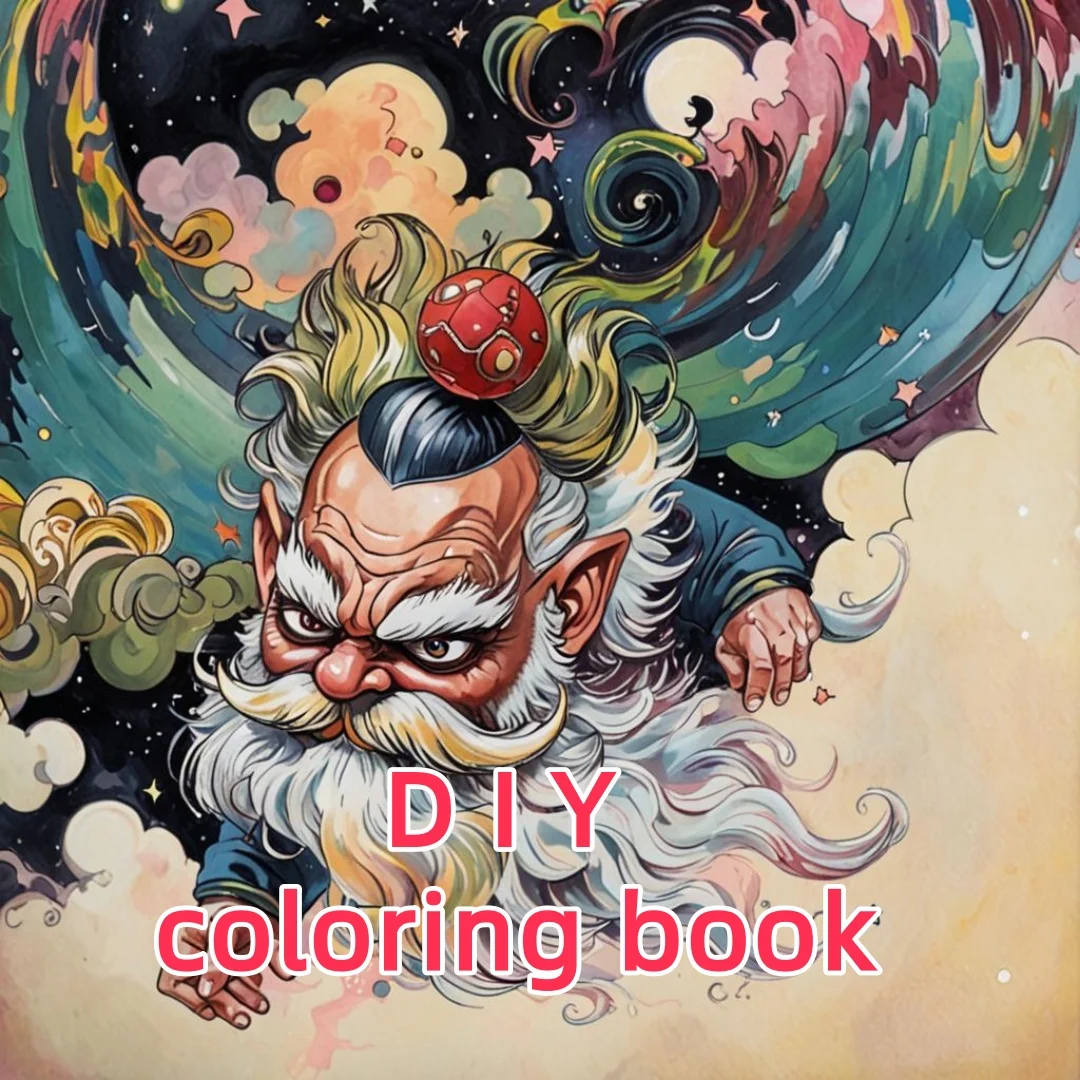 

Calming Geometric Escape: Adult Coloring Book - 30 Pages, 20x20cm / 8x8 Inches