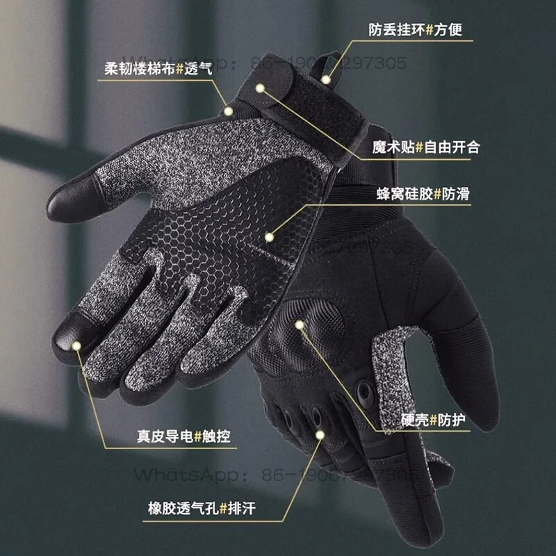 Anti-cut Tactical Gloves Full Finger Outdoor Hand Back Anti-collision Touch Screen Anti-cut Cycling Hand Guard