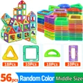 4S-56PCS