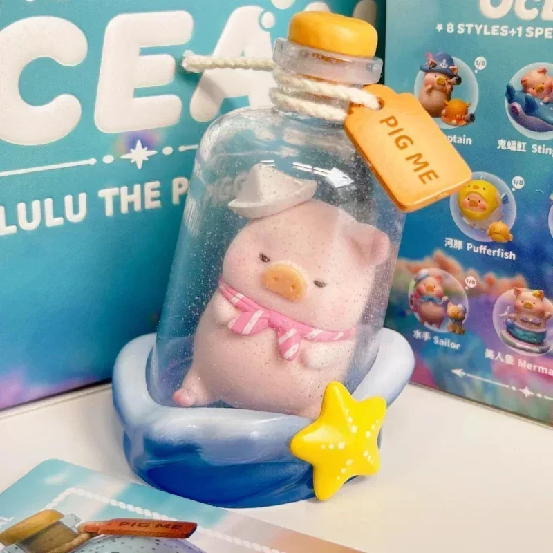 LuLu The Piggy Ocean Series Blind Box Trendy beeldjes Kawaii Speelgoed Diermodel Verrassing Kindercadeaus Ornamentcollectie