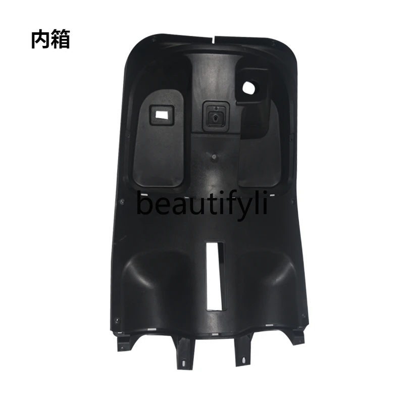 Electric vehicle accessories Daquan all kinds of PP plastic shell plates, frame edge strips