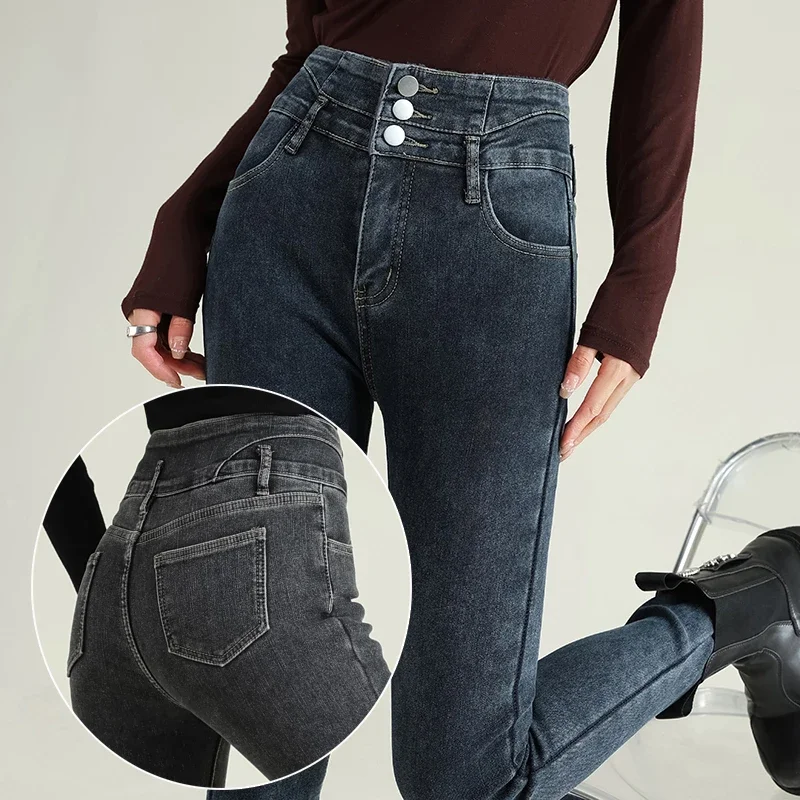 Hohe Taille Frauen Stretch Skinny Jeans 3-Tasten Denim Hose Dünne Elastische Mom Marke Bleistift