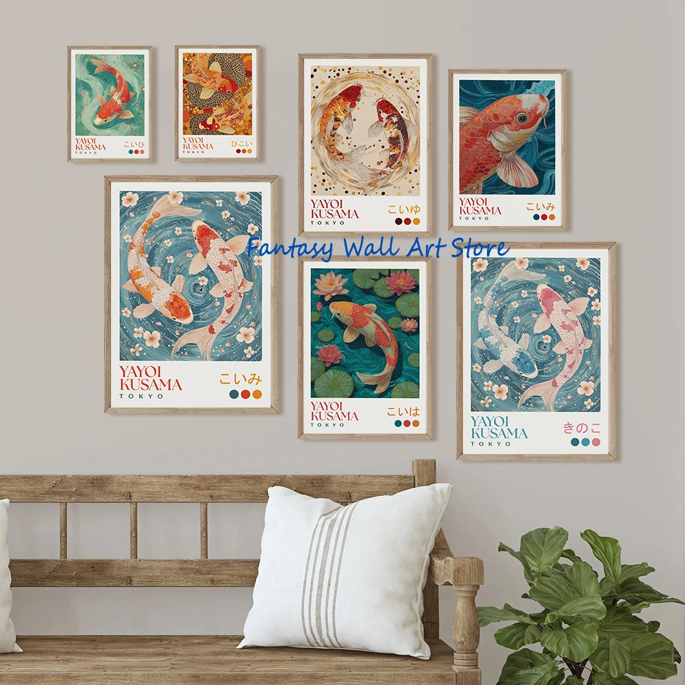 Red Golden Koi Fish Japanese Art Yayoi Kusama Style Poster Japanese Modern Art Exhibition Koi Fish Canvas Prints Wall Decoration