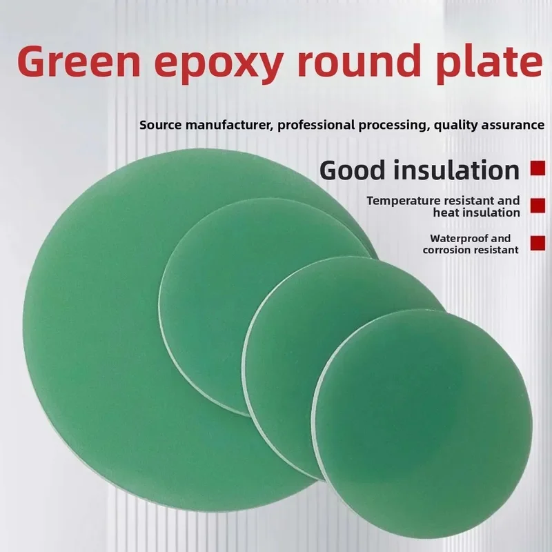FR-4 3240 Epoxy Round Board Water Green Insulation Plate 80-200mm Diameter