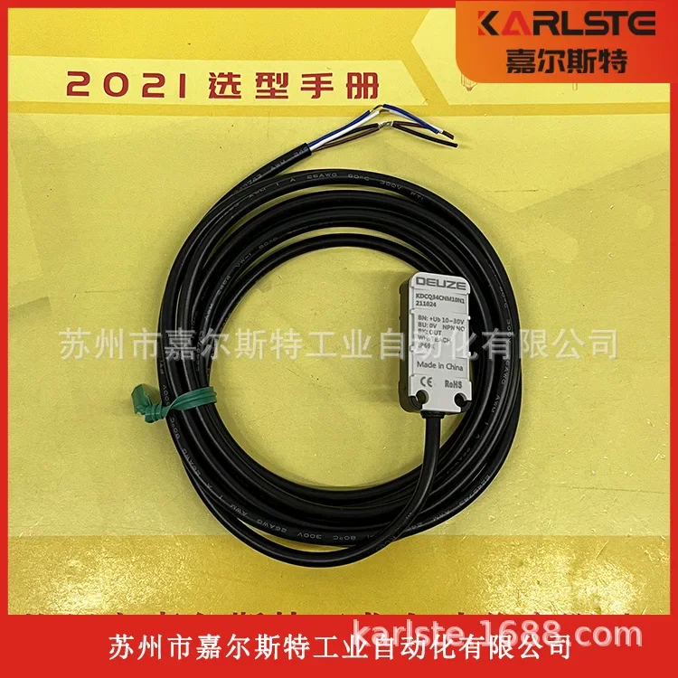 2026 Swiss Jiale CD34CNFLFNOP2 Can Be Replaced By KD CQ 34 *** 10 N1 Capacitive Level Sensor