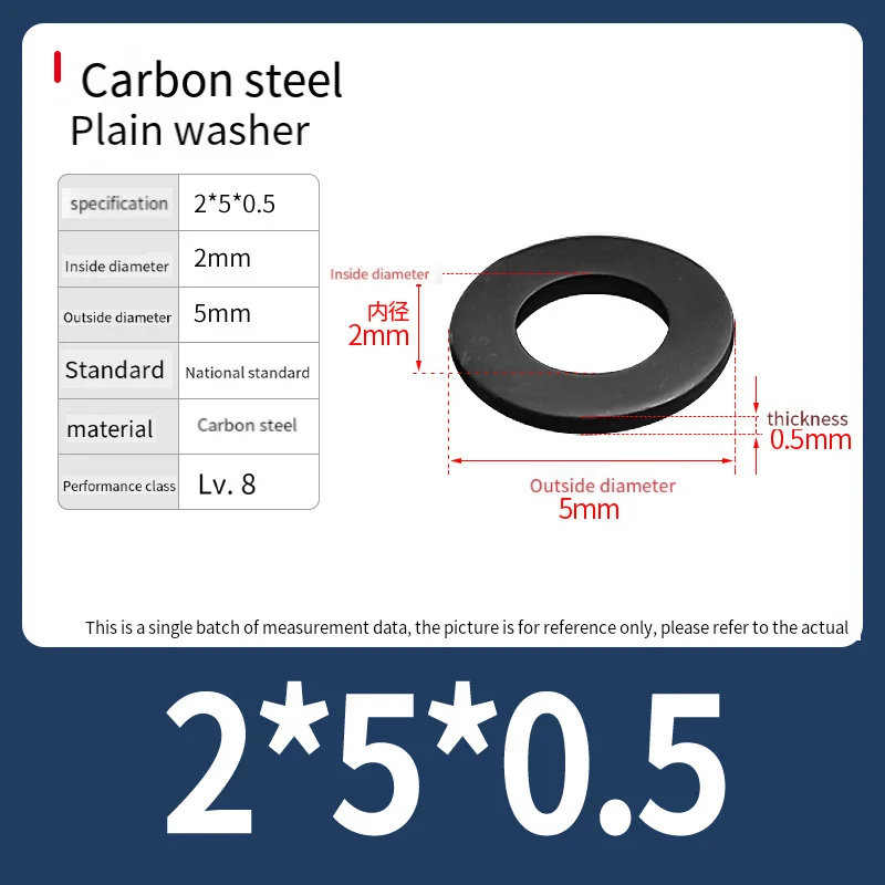 GB97 DIN125 Black Grade 8 Steel Plain Gasket Flat Washer M2 M2.5 M3 M4 M5 M6 M8 M10 M12 M14 M16 M18 M20 M22 M24 M27 M30