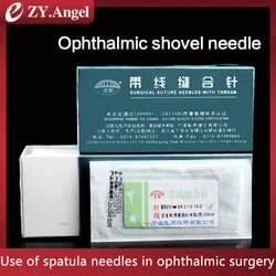 Lingqiao Shovel needle microsurgical suture with circular needle for non-invasive ophthalmic surgery, vascular anastomosis