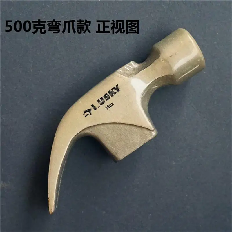 Claw hammer head wood tool nail lifter forging hammer head high carbon forged steel hammer