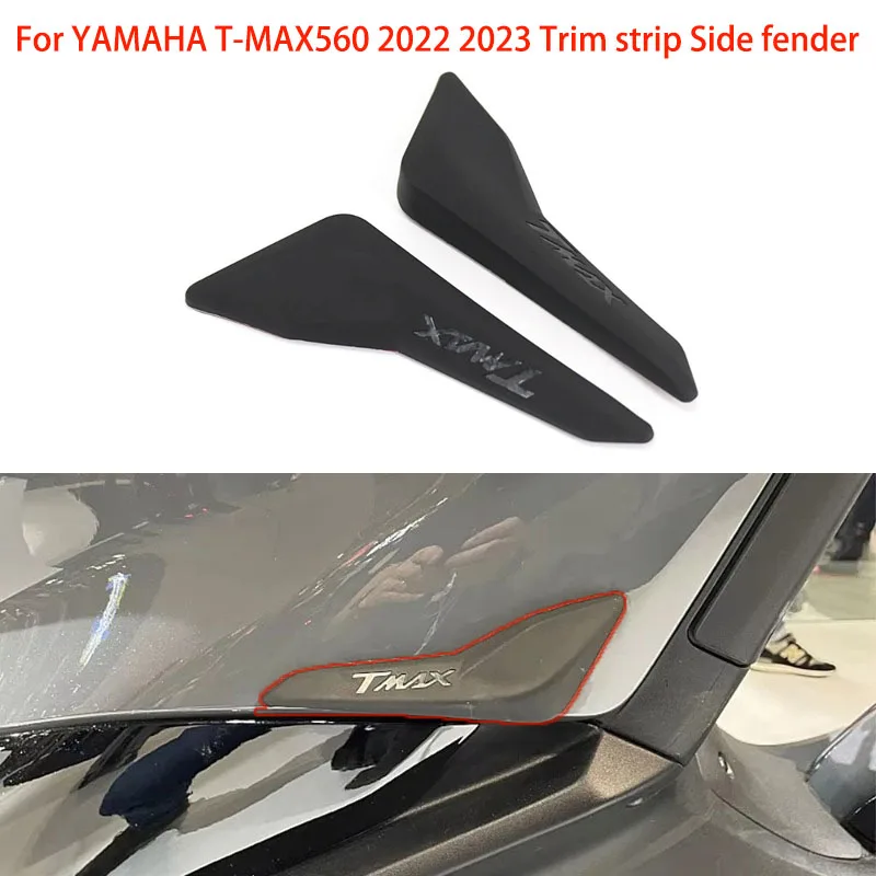 

Motorcycle Side Panel Scratch Protection Side Cover Scrape Guard For YAMAHA T-MAX560 2022 2023 Trim strip Side fender