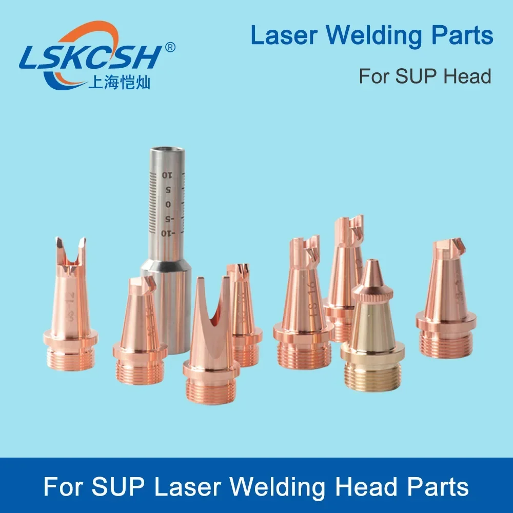 LSKCSH M16 CQWY Original Laser Welding Head Nozzle Copper Hand-held Thread Type A-J Cutting Nozzle For CQWY Handheld Welding