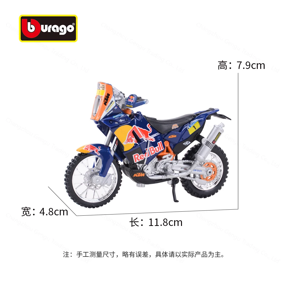 Bburago 1:18 KTM 450 Rally Static Die Cast Vehicles Collectible Motorcycle Model Toys