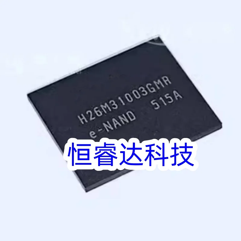 1PCS H26M31003GMR H26M31003 BGA153 4GB Mobile Phone Hard Disk Chip Storage IC Word Library U Disk