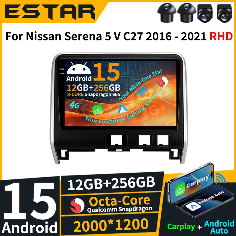 Qualcomm Android 15… - image