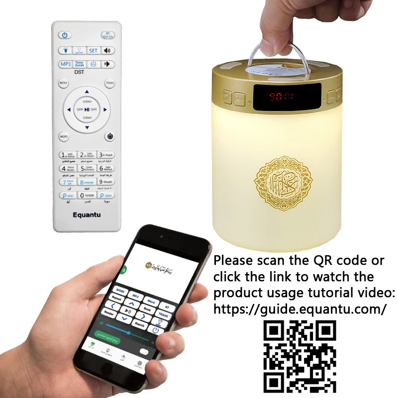 Night Light Bluetooth Speaker Quran Azan Clock Arabic Islam Muslim Koran Wireless Portable Ramadan Bright Lamp Islamic Arab Holy