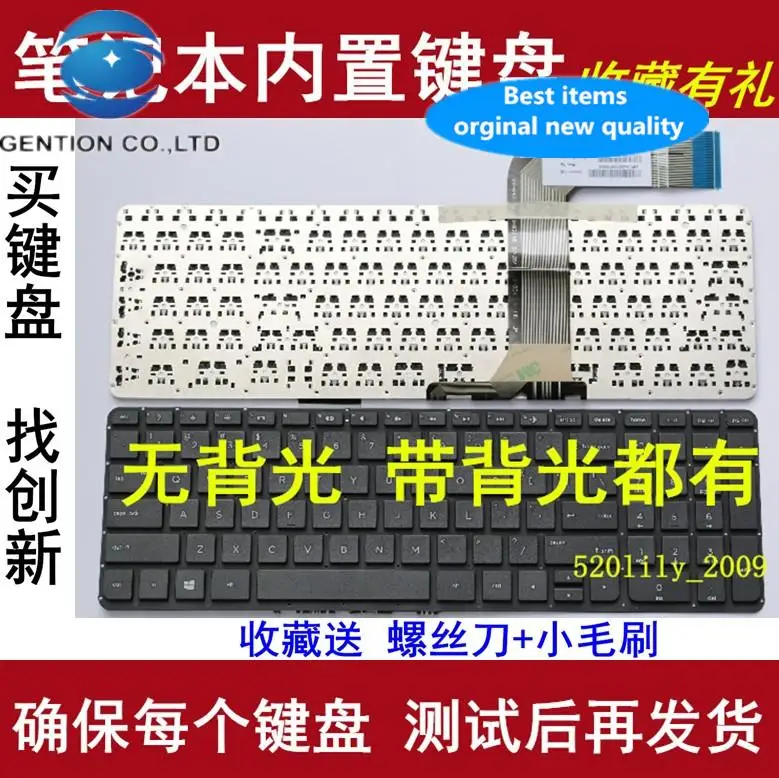 15-p028nr p029TX TPN-Q140 p029AX p031cy Laptop Keyboard