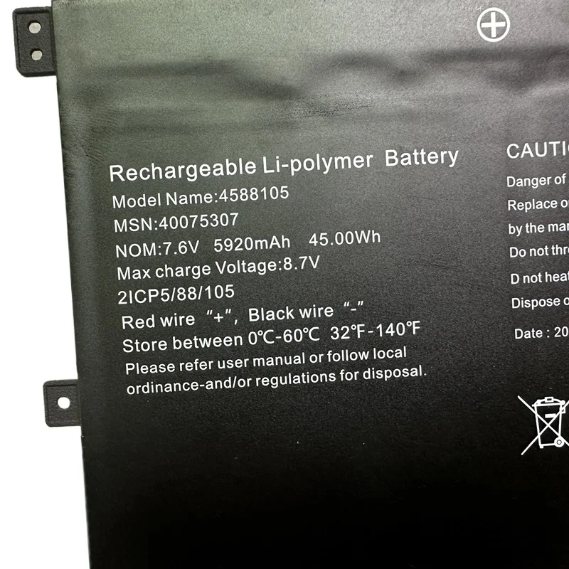 4588105   بطارية لأكويا E15403 S4401T S4403 S4402 C40-J C40-H C50-G C50D CS40L CS50L CW140 40072215 40071698 508027 4588105 -2S