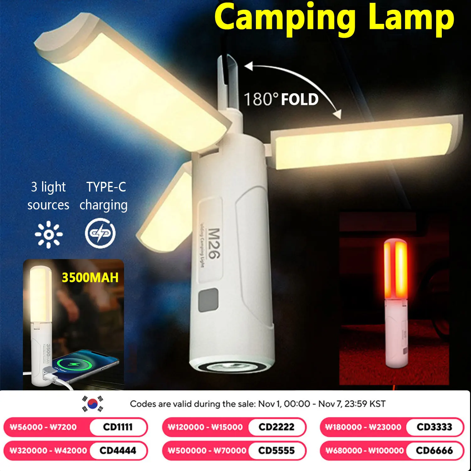 Portable Camping Lantern 3500mAh Rechargeable Tent Light Travel Lamp Folding Hanging Light Outdoor Emergency Lamp Work Light