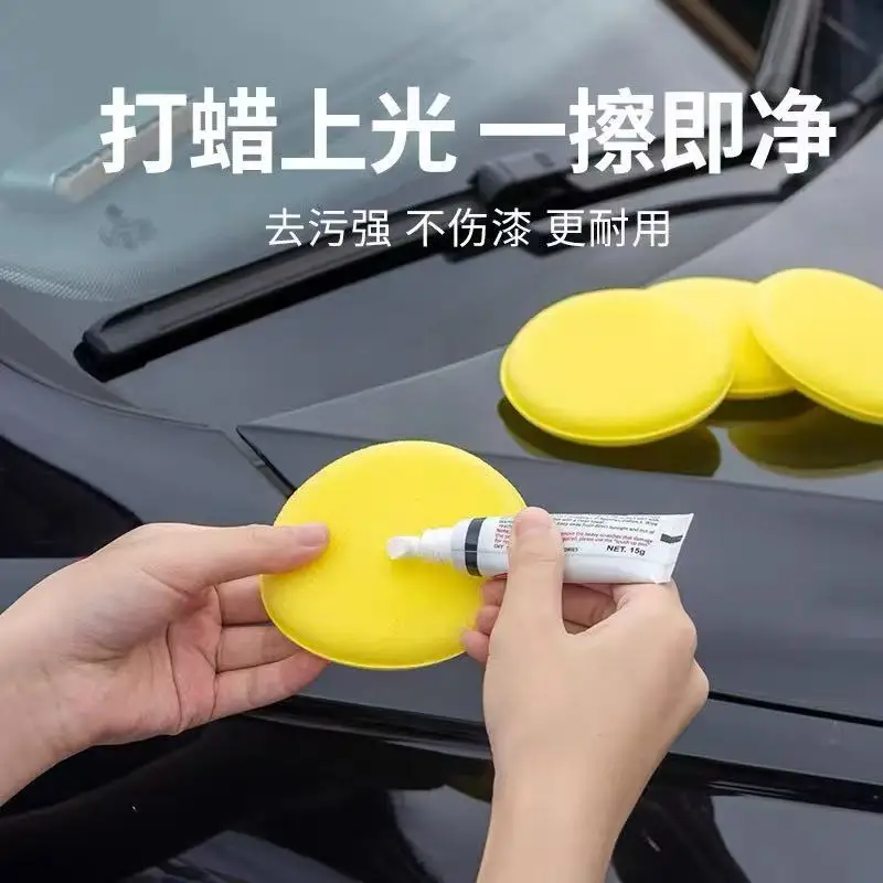 

Автомобильные пенопластовые подушечки для аппликатора воска 10 см-1/5 шт. прочные полировальные чистящие подушечки для ухода за автомойкой