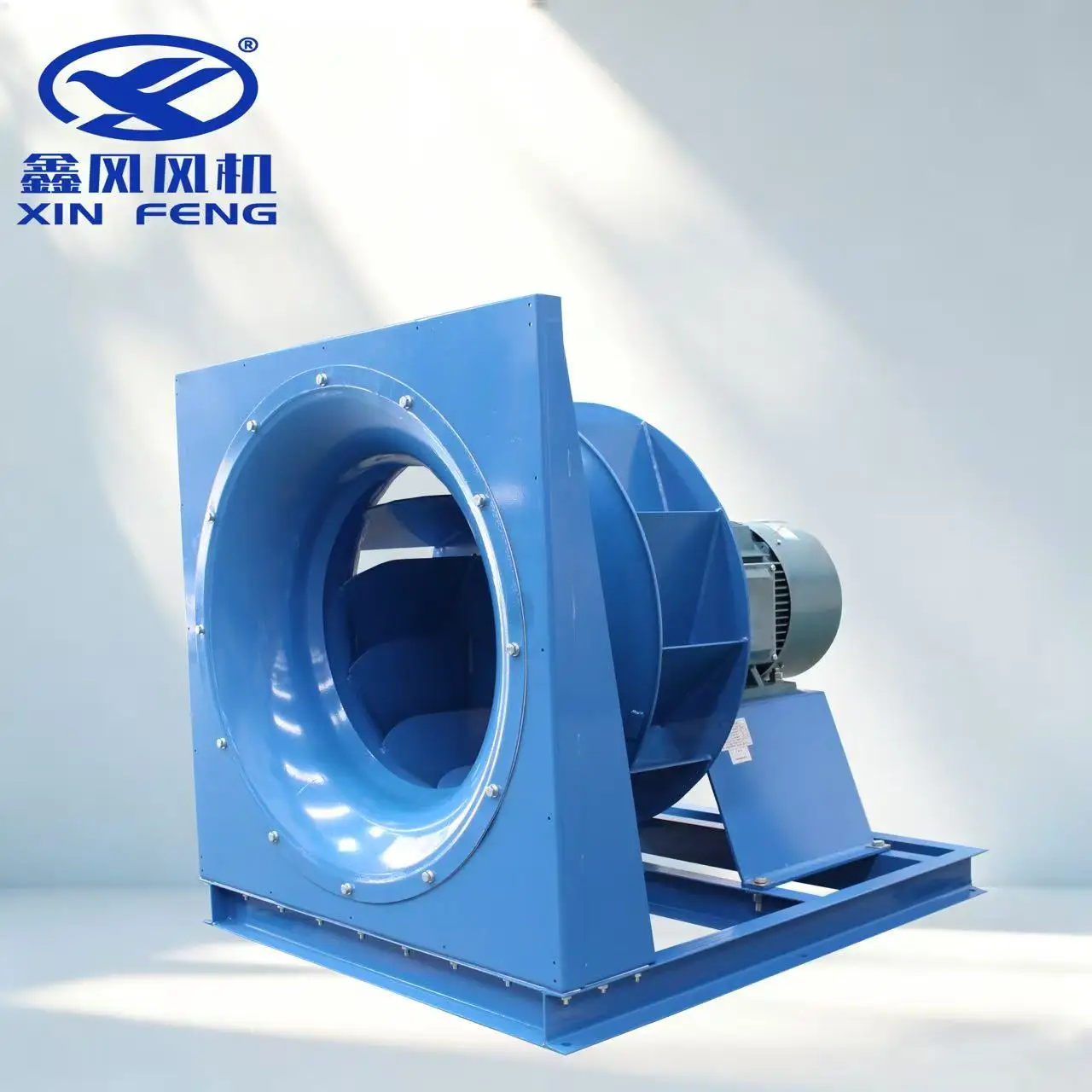 SUIFENG XFS-DZ High-Efficiency Silent Centrifugal Fan Stainless Steel Wing Profile Blades No Volute Housing 220V AC Motor
