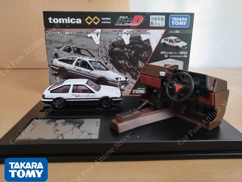 Tomy Tomica Flagship Edition Simulation Display Box Ae86 Model Car And Scene Header Text D Fujiwara Takumi Collectible Toy