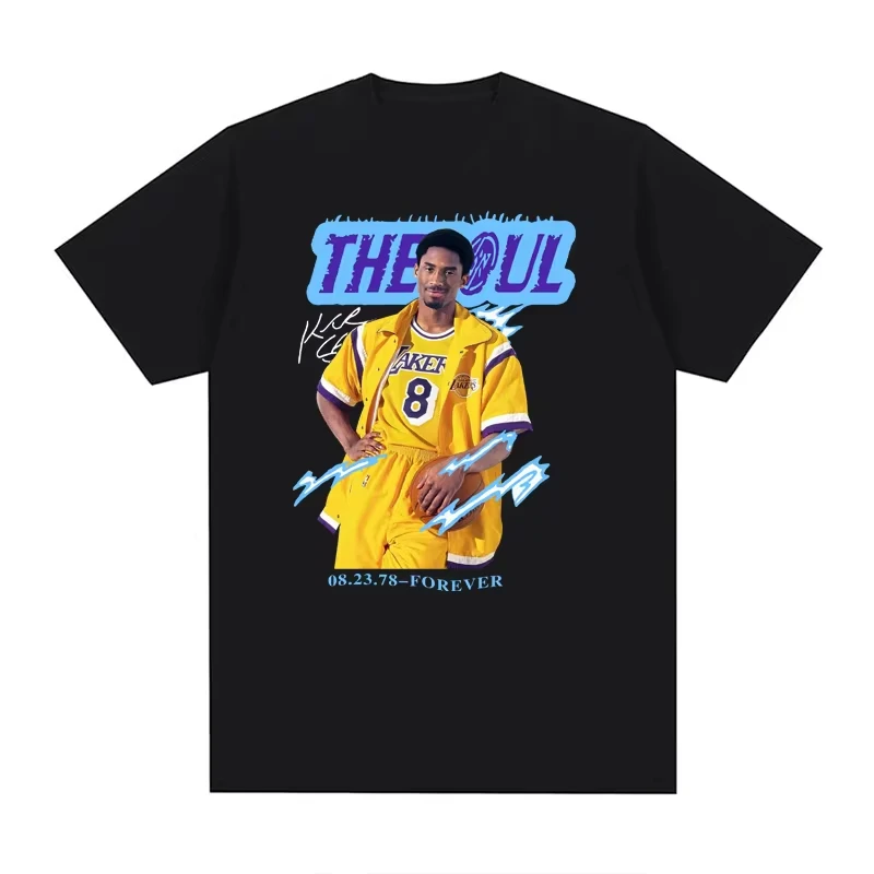 Kobe T Shirt Cool Streetwear Men Women Fashion Hip Hop Pure Cotton T Shirt Man EU Size Tees men clothing pro choice