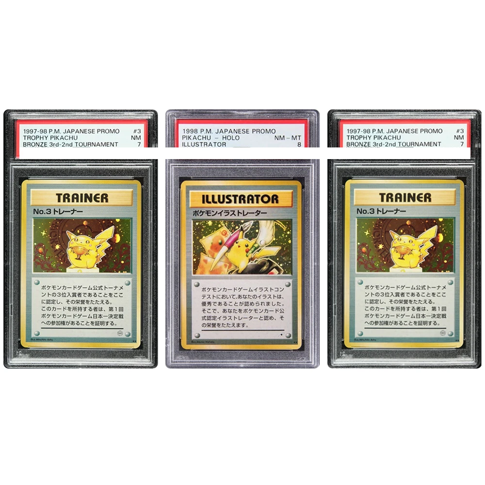 

Аниме-карта «Покемон», «сделай сам», иллюстратор, трофей, серия Пикачу, 10 очков, рейтинг, карта, версия для копирования, аниме-игры, коллекционные карты, игрушка в подарок