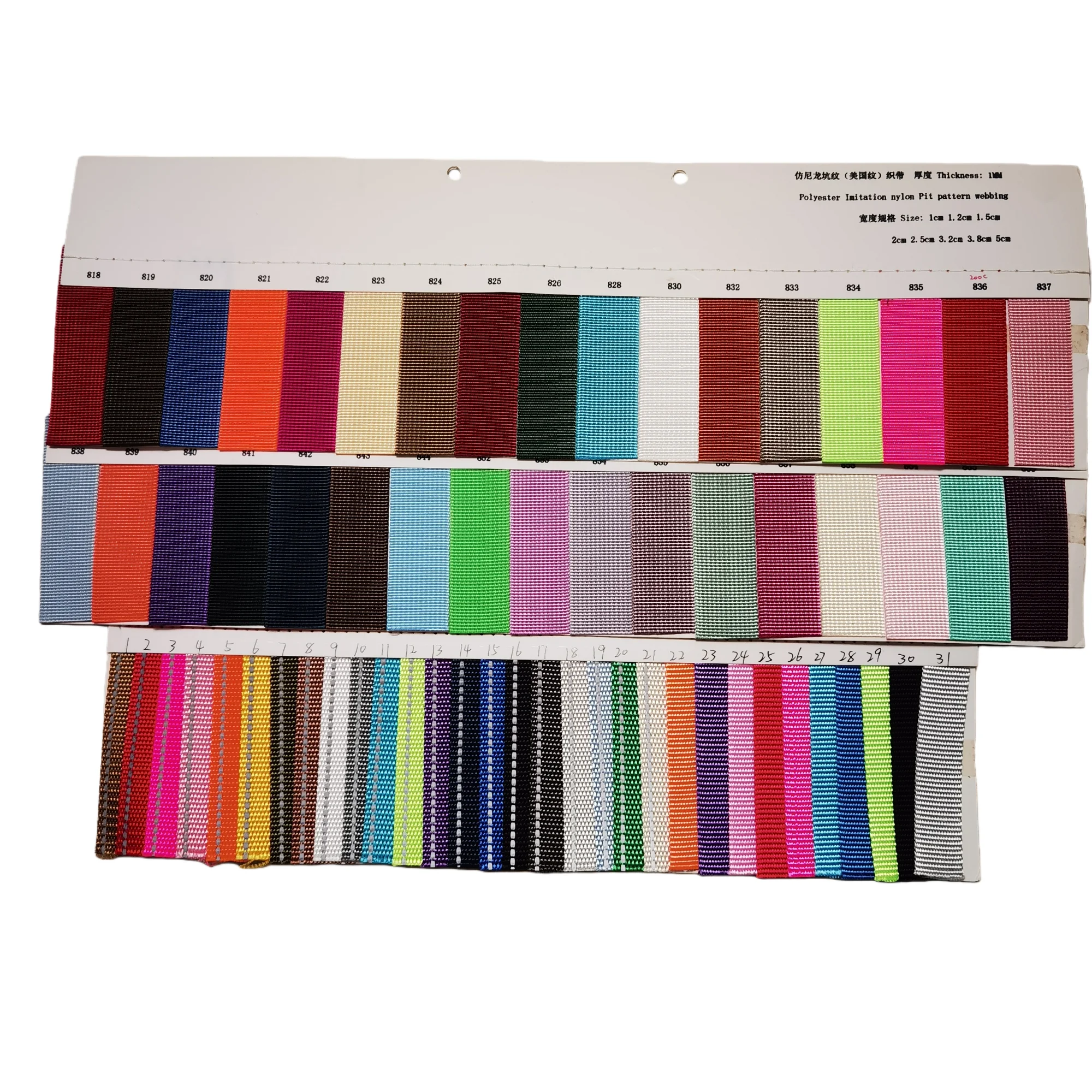 

Образцы цветных карточек лямок, заказ только после обсуждения с продавцом