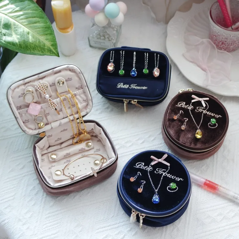 Retro Velvet Jewelry Box Square Travel Jewelry Storage Bag Women's Portable Mini Lipstick Air Cushion Cosmetics Bag Female
