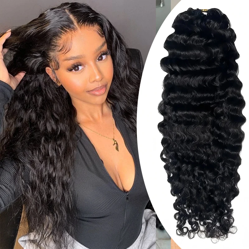 Water Wave Human Crochet Hair for Black Women French Curly 60g Bundles Human Hair Pre-separated Invisible Feather Crochet Human Hair Extensions 50 Strands Natural Color