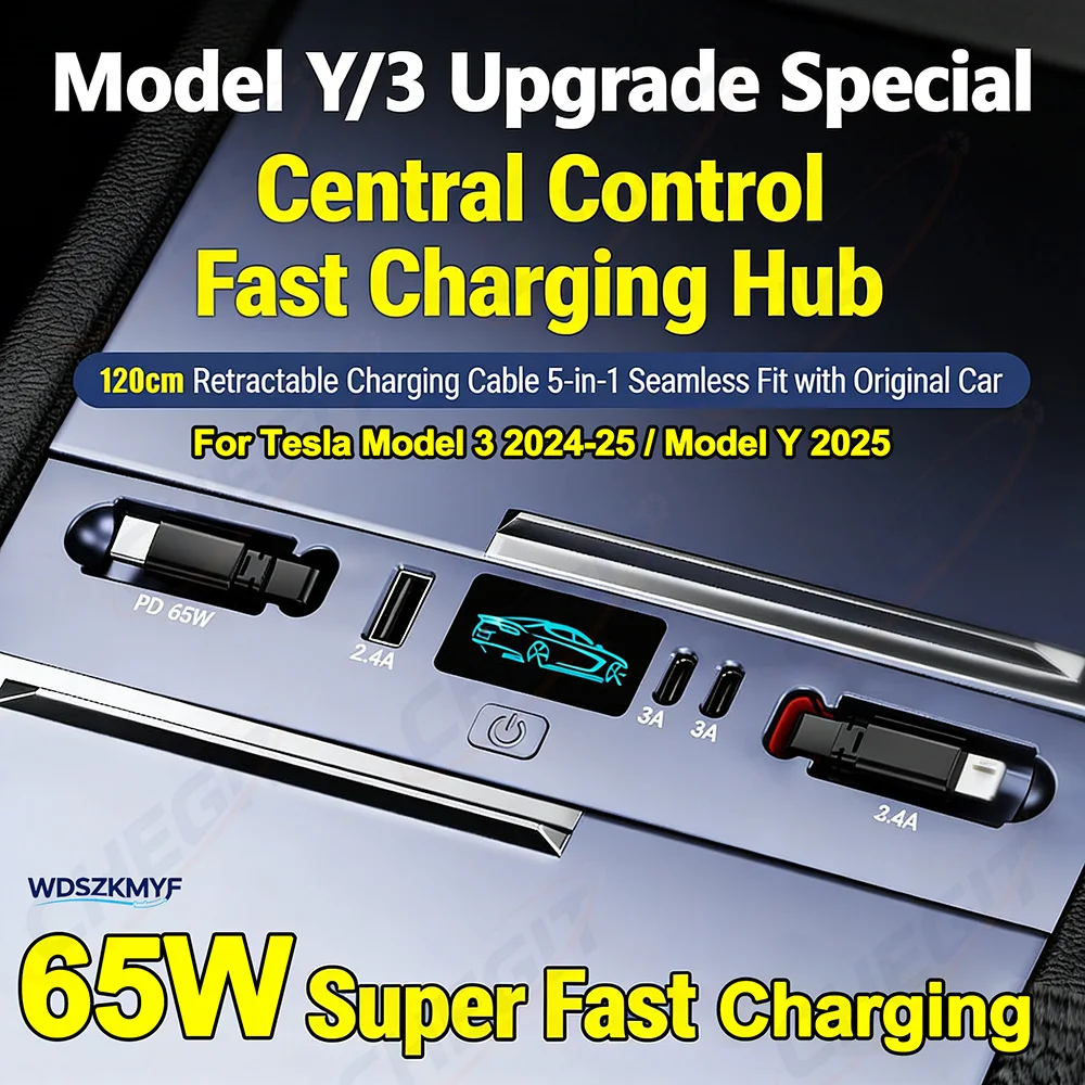 

65W 45W Car USB Charger 5 Port ,for Tesla Model 3 2024-2025 Y 2025 Central control with Retractable Cable for Tesla Accessories