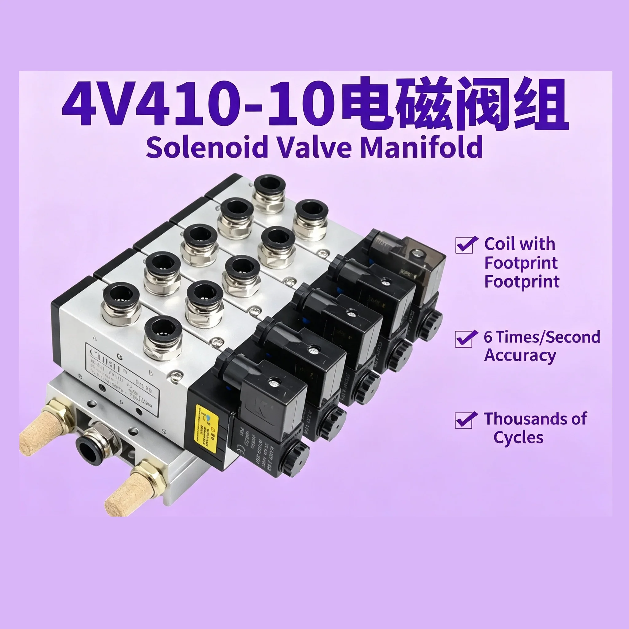 control Valve Mounting Base 4V410 - 15 DC12V AC110V AV220V DC24V 2-position 5-way Solenoid Valve Manifold Wit Fitting